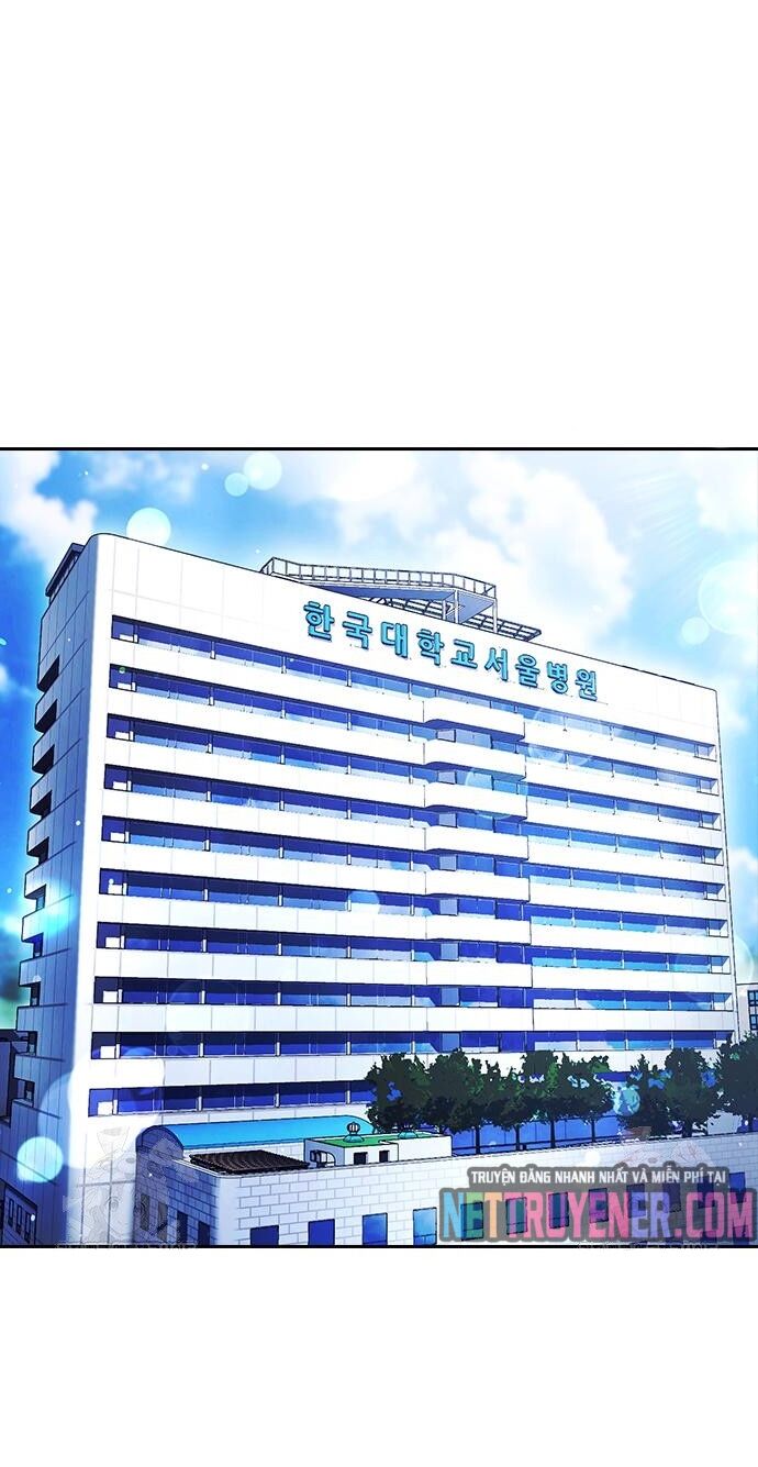 Goo Sera Chapter 30 - 5