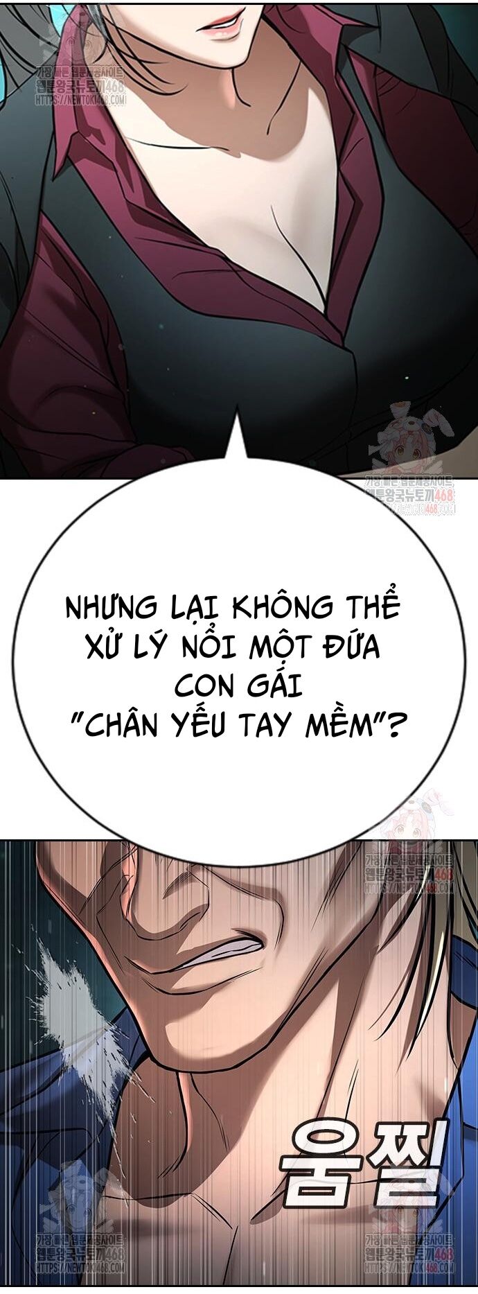 Goo Sera Chapter 30 - 44