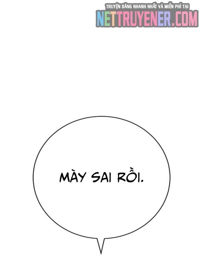 Goo Sera Chapter 30 - 46