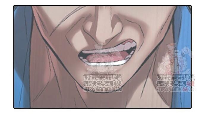 Goo Sera Chapter 30 - 47