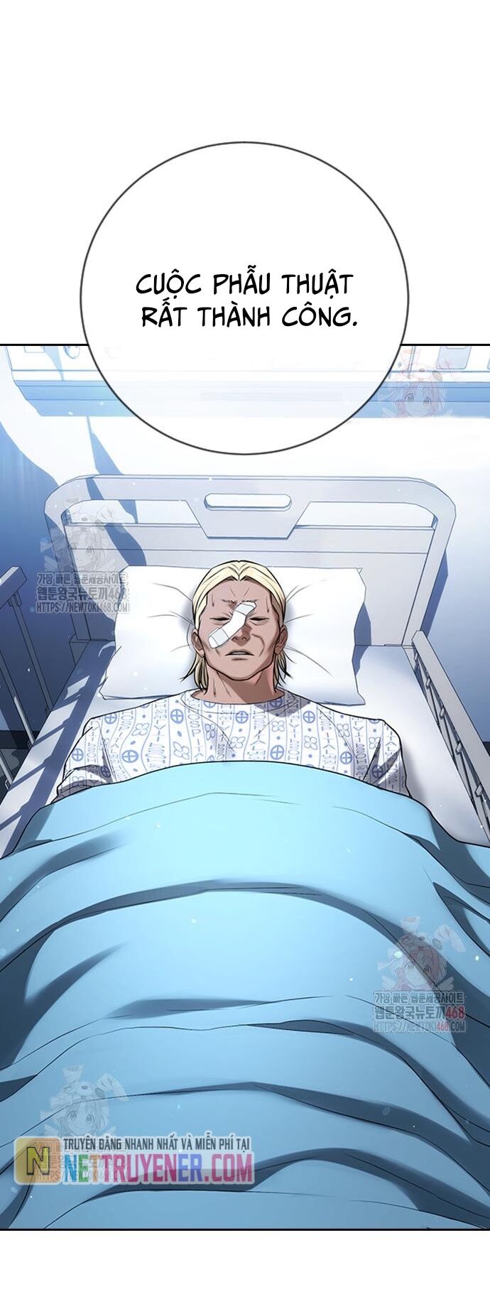 Goo Sera Chapter 30 - 6