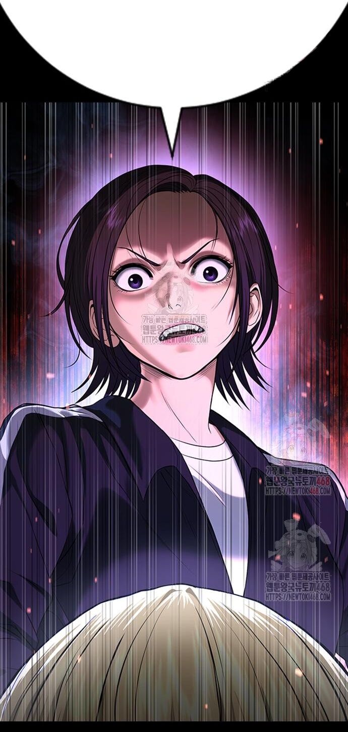 Goo Sera Chapter 30 - 54