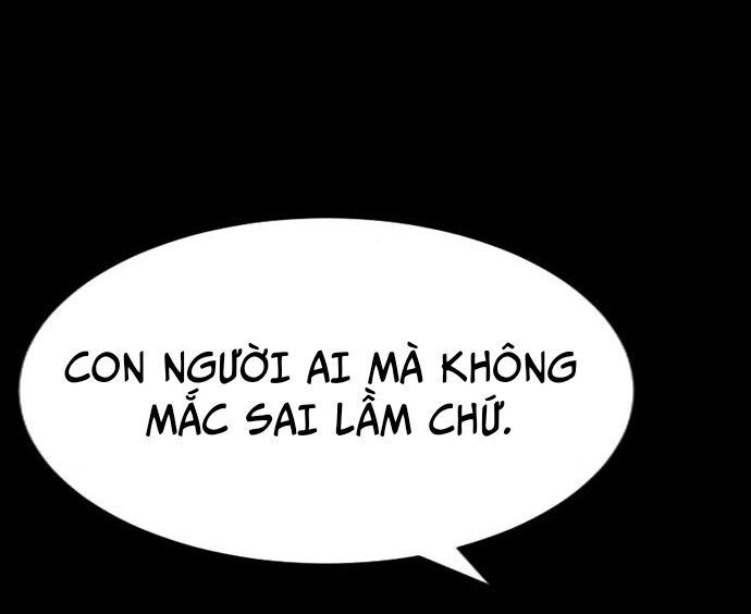 Goo Sera Chapter 30 - 58