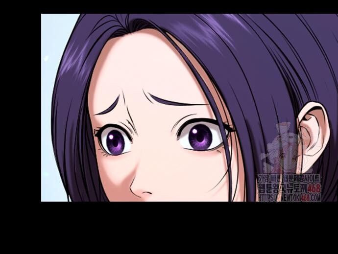 Goo Sera Chapter 30 - 59