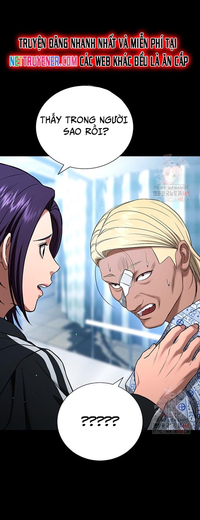 Goo Sera Chapter 30 - 60