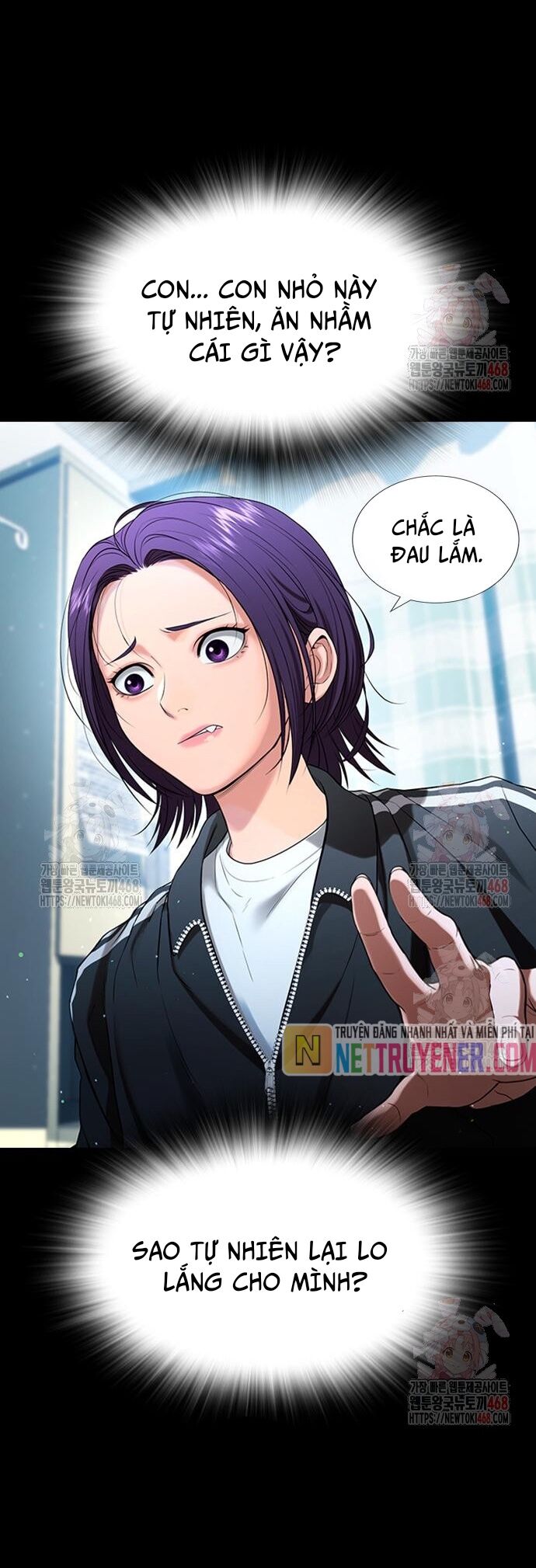 Goo Sera Chapter 30 - 61