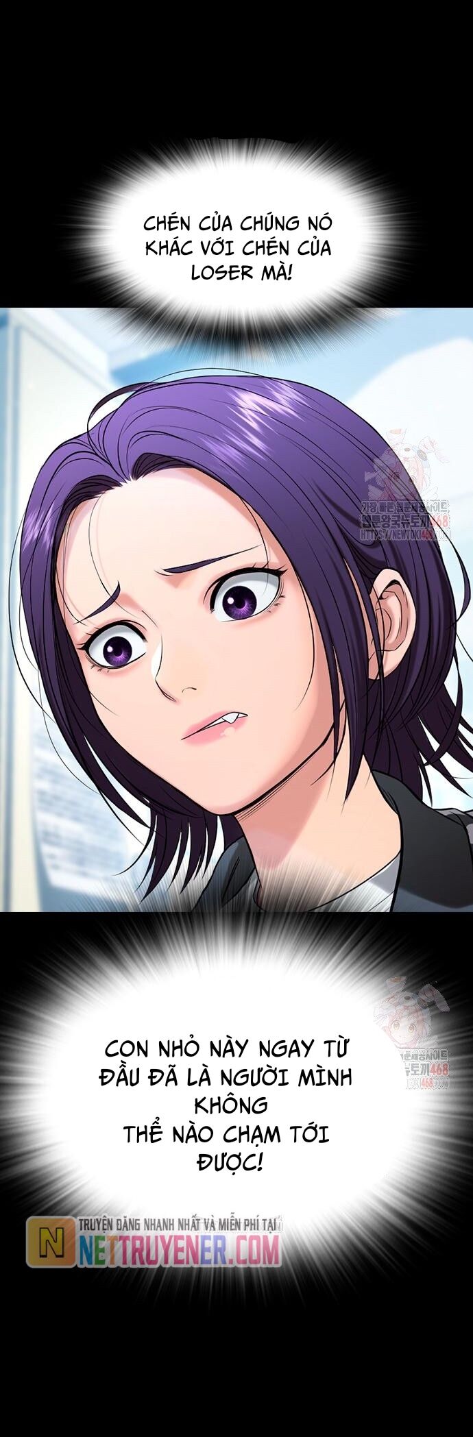 Goo Sera Chapter 30 - 64