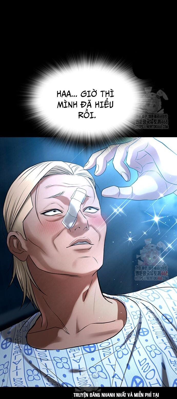 Goo Sera Chapter 30 - 65