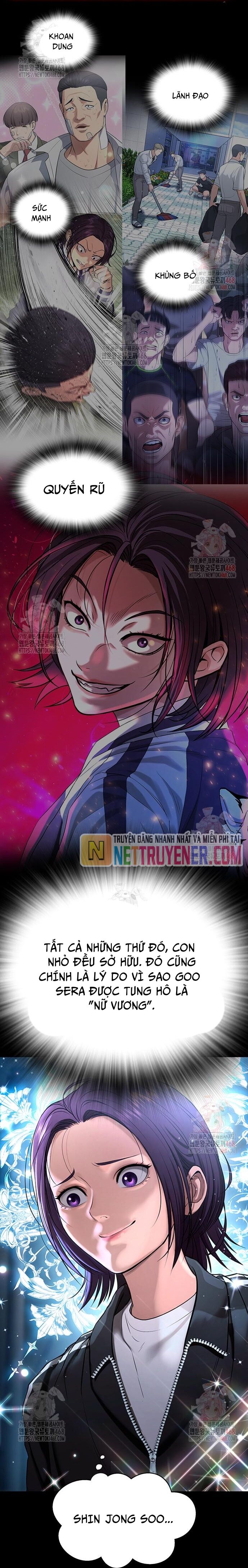 Goo Sera Chapter 30 - 67