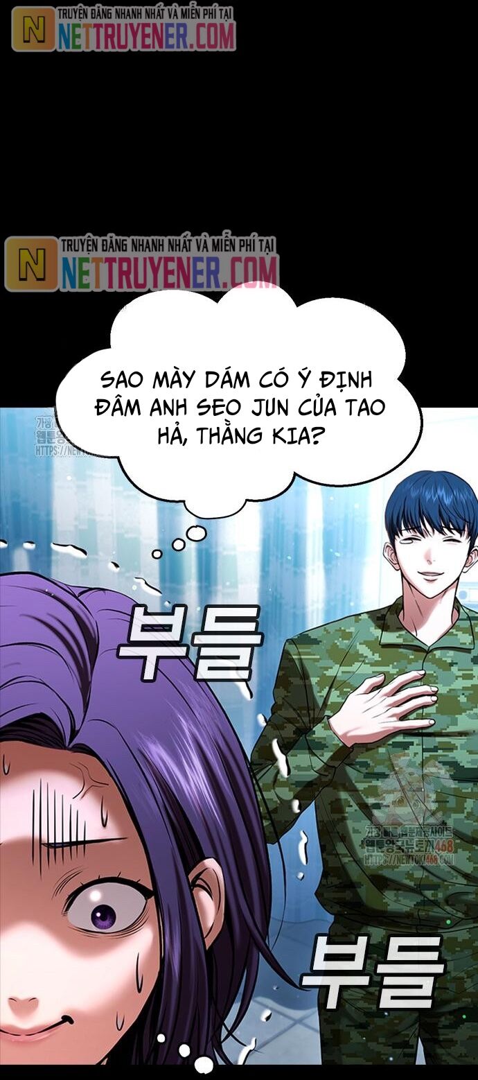 Goo Sera Chapter 30 - 68