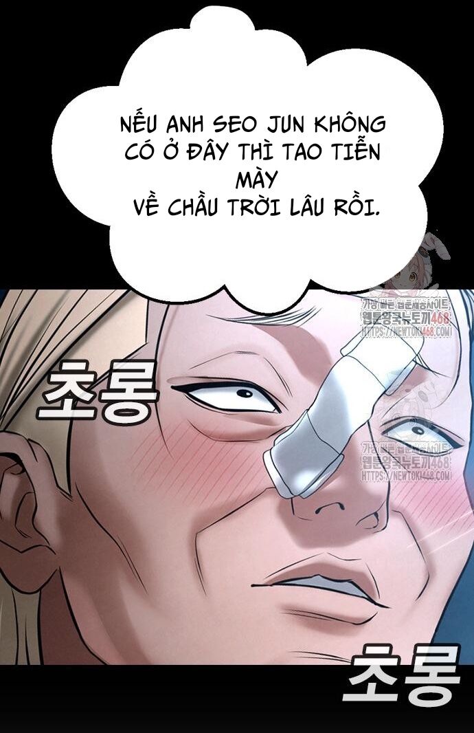 Goo Sera Chapter 30 - 69