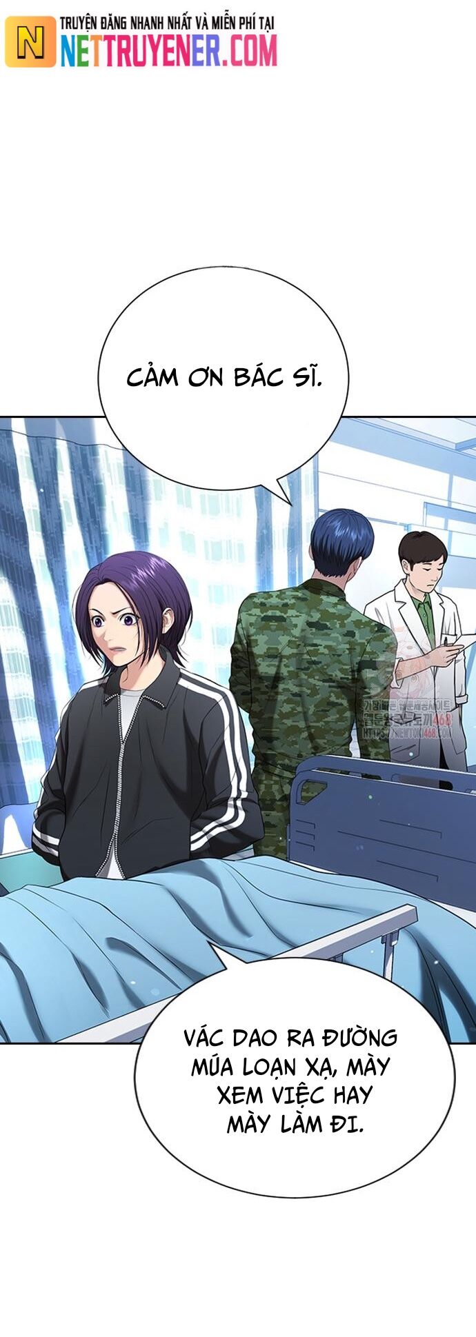 Goo Sera Chapter 30 - 8