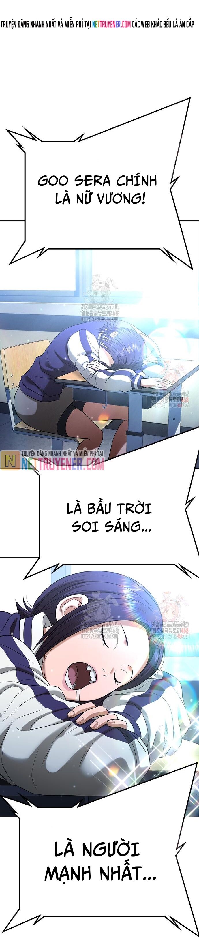 Goo Sera Chapter 30 - 71