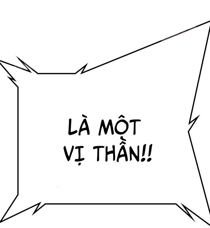 Goo Sera Chapter 30 - 73