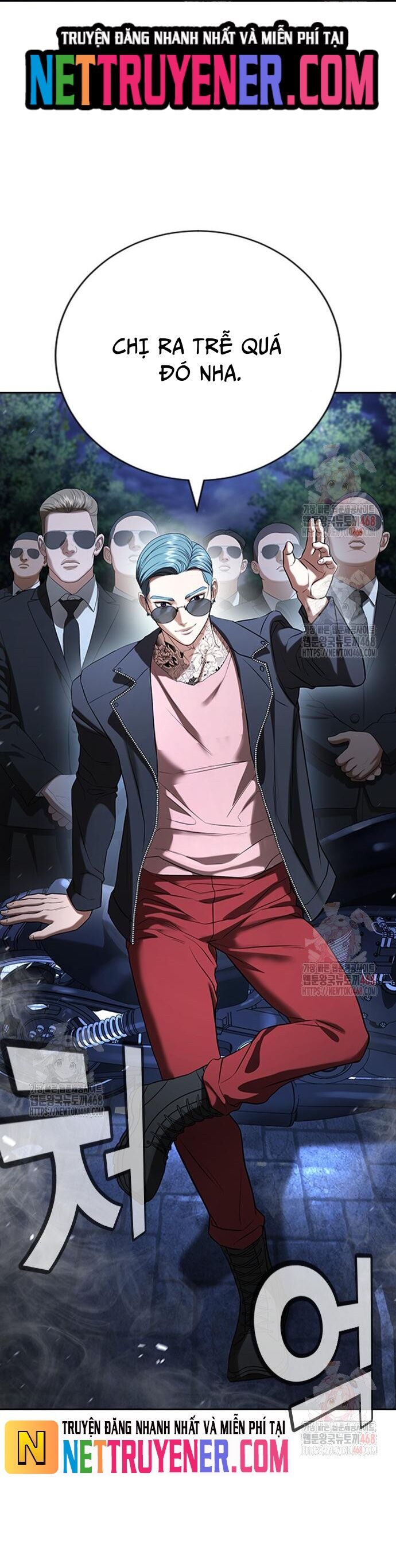 Goo Sera Chapter 30 - 79