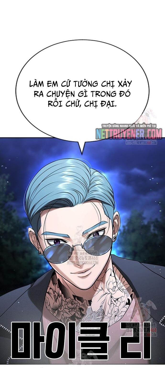 Goo Sera Chapter 30 - 80
