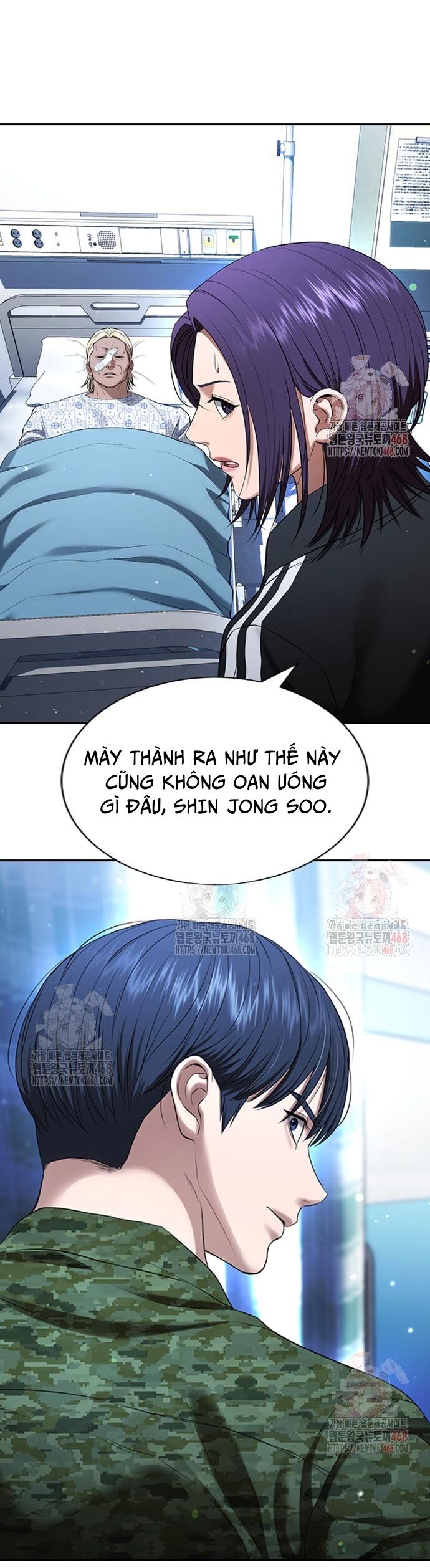 Goo Sera Chapter 30 - 9