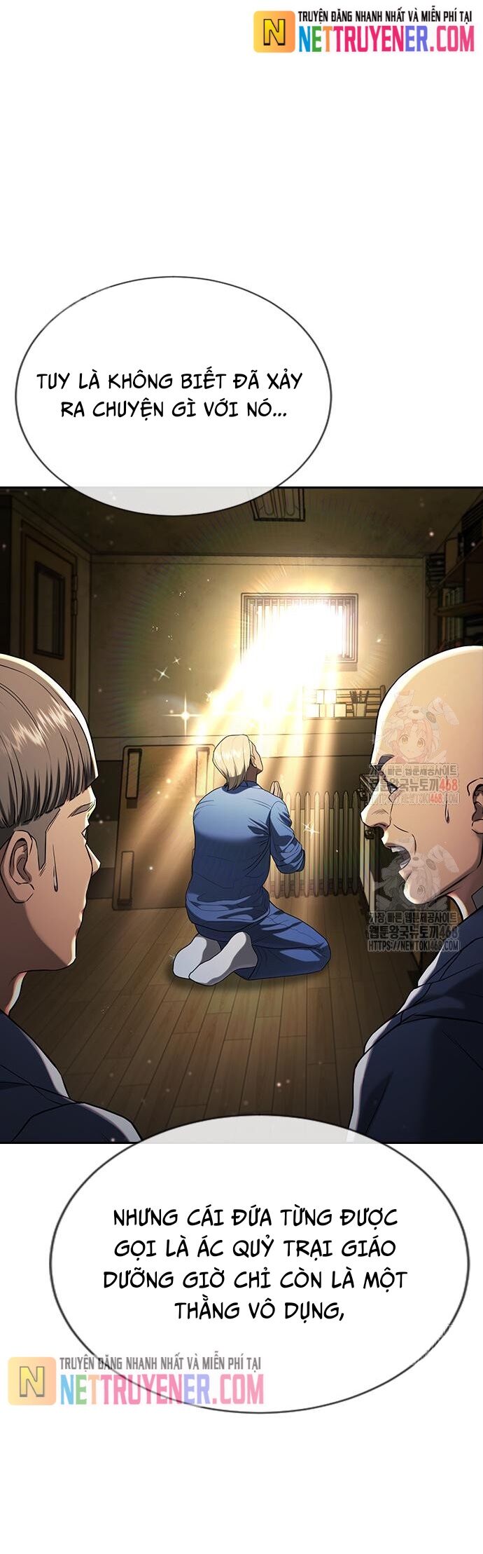 Goo Sera Chapter 30 - 83