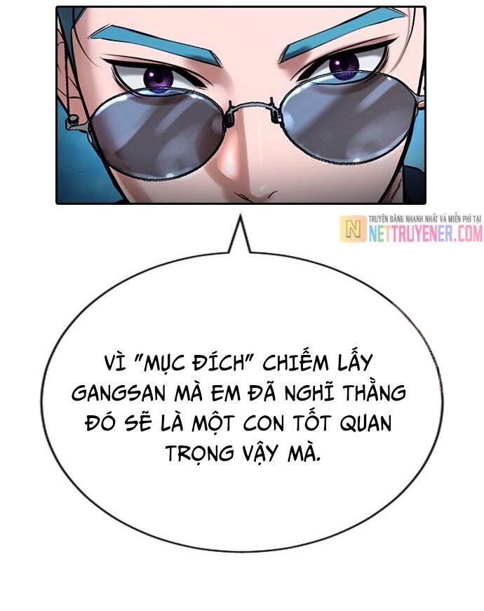 Goo Sera Chapter 30 - 86