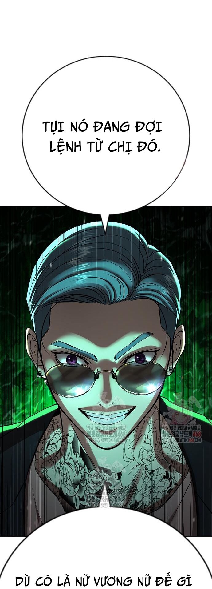 Goo Sera Chapter 30 - 88