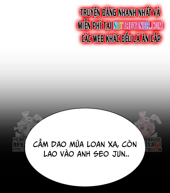 Goo Sera Chapter 30 - 10