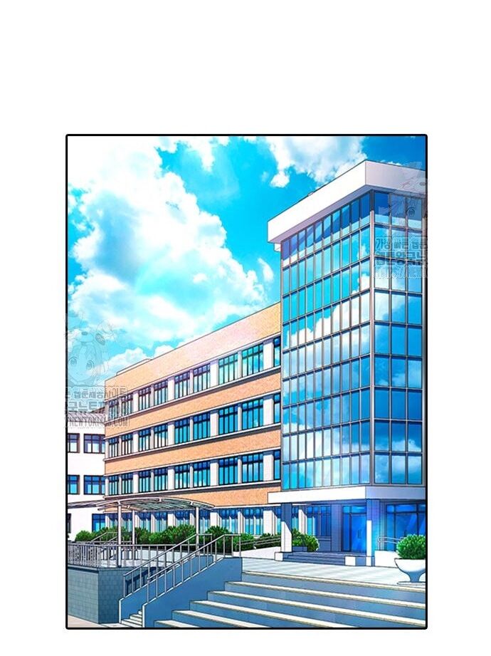 Goo Sera Chapter 30 - 95