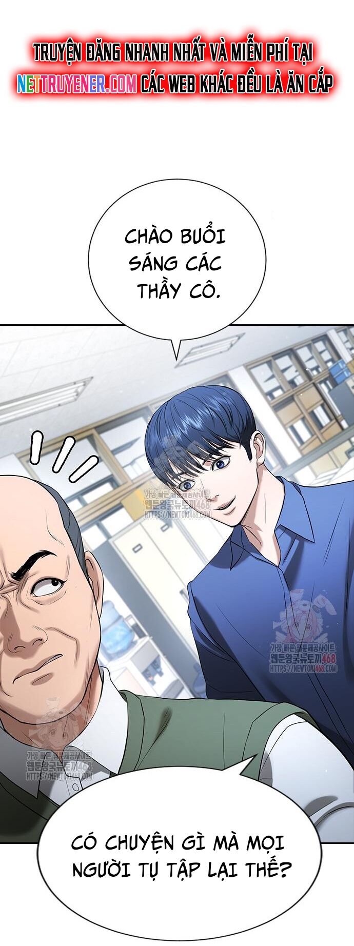 Goo Sera Chapter 30 - 98