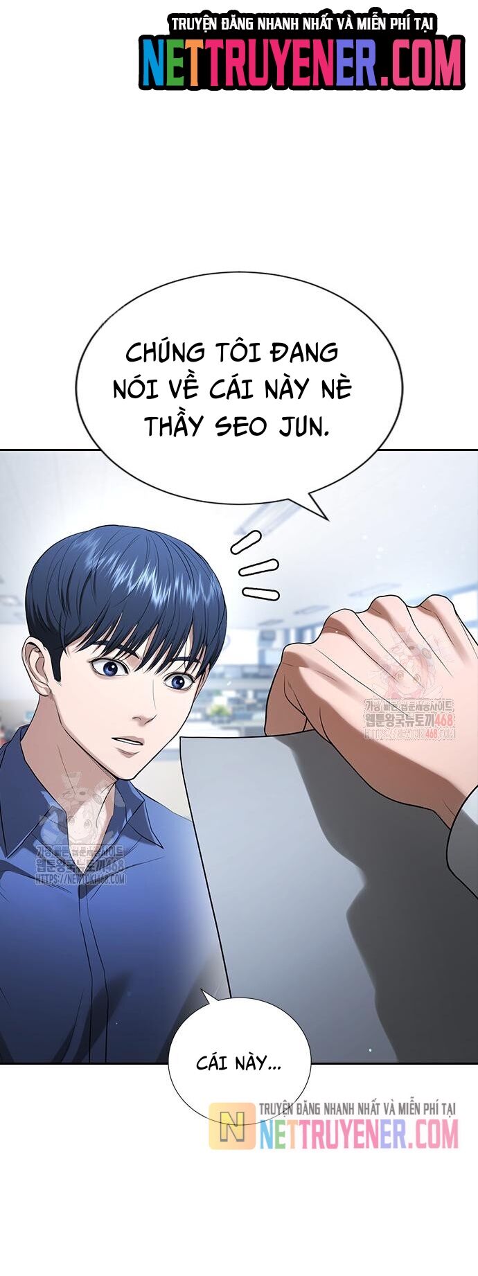 Goo Sera Chapter 30 - 99