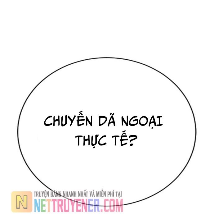 Goo Sera Chapter 30 - 100