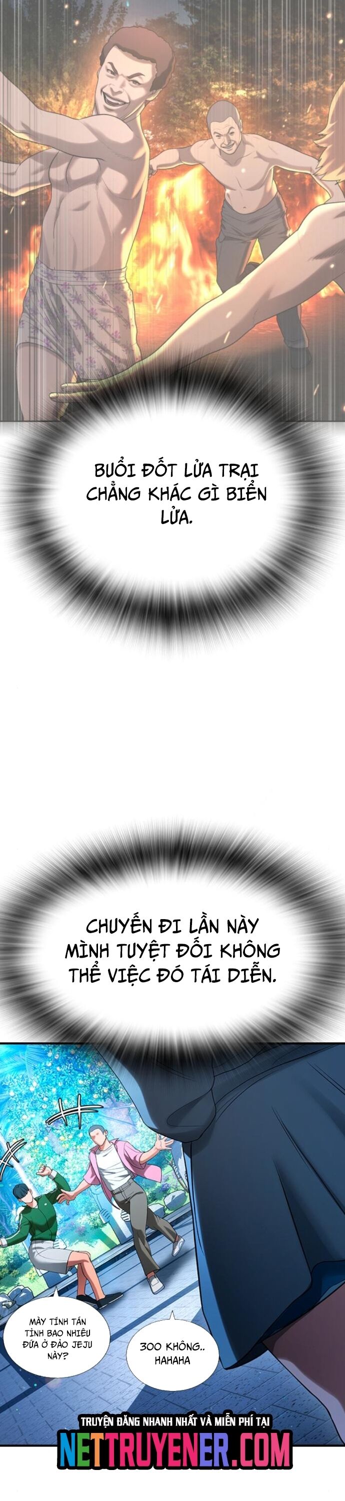 Goo Sera Chapter 31 - 11