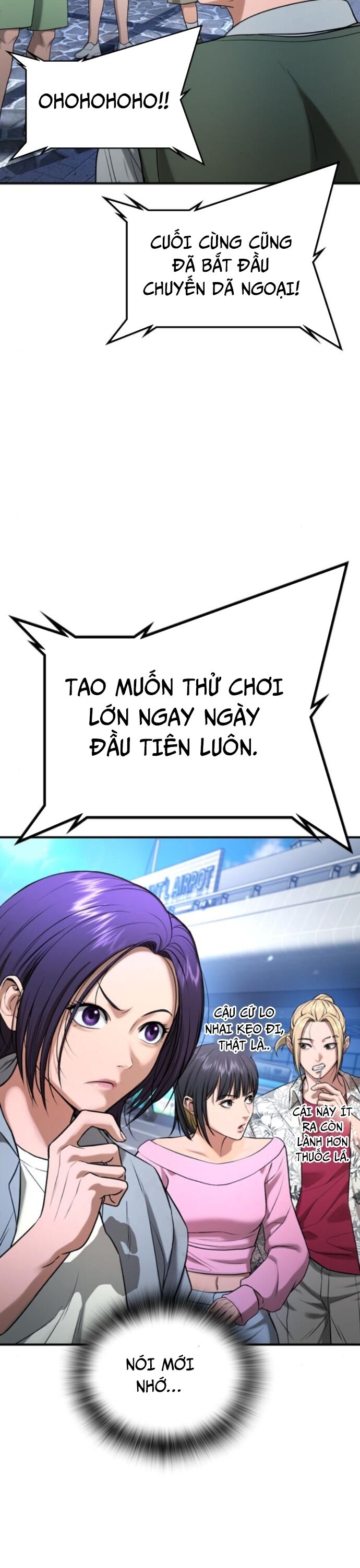 Goo Sera Chapter 31 - 13
