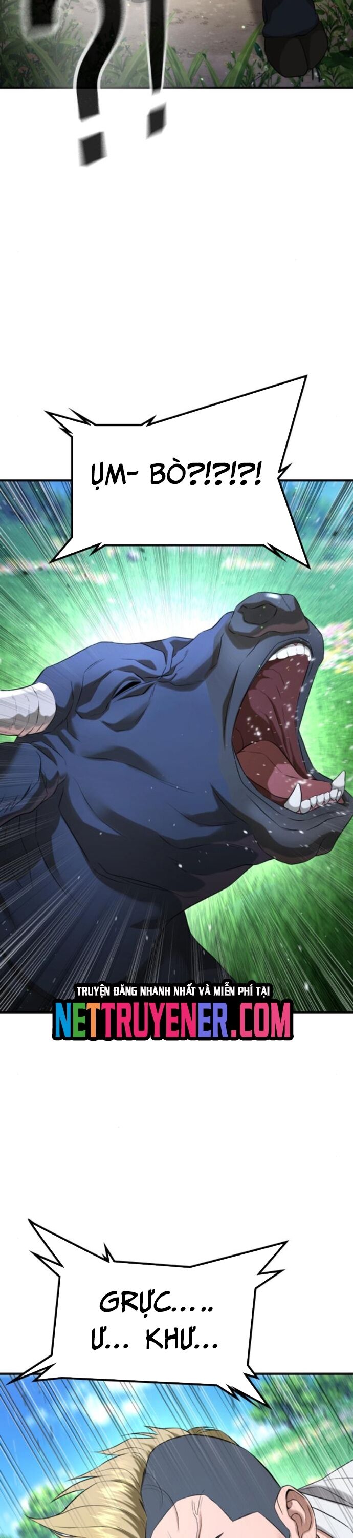 Goo Sera Chapter 31 - 17