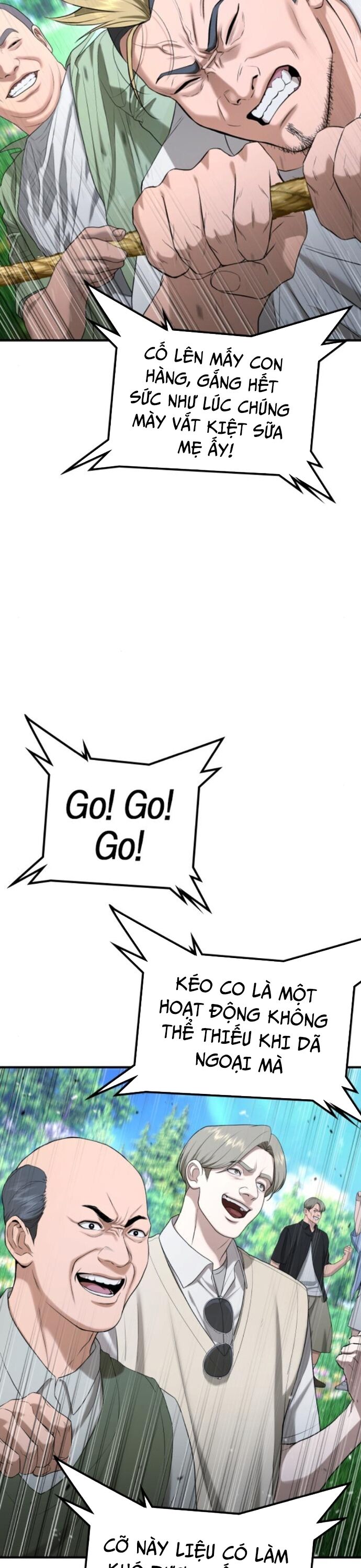 Goo Sera Chapter 31 - 18