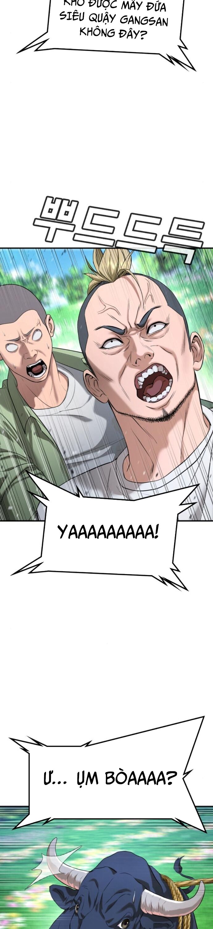 Goo Sera Chapter 31 - 19