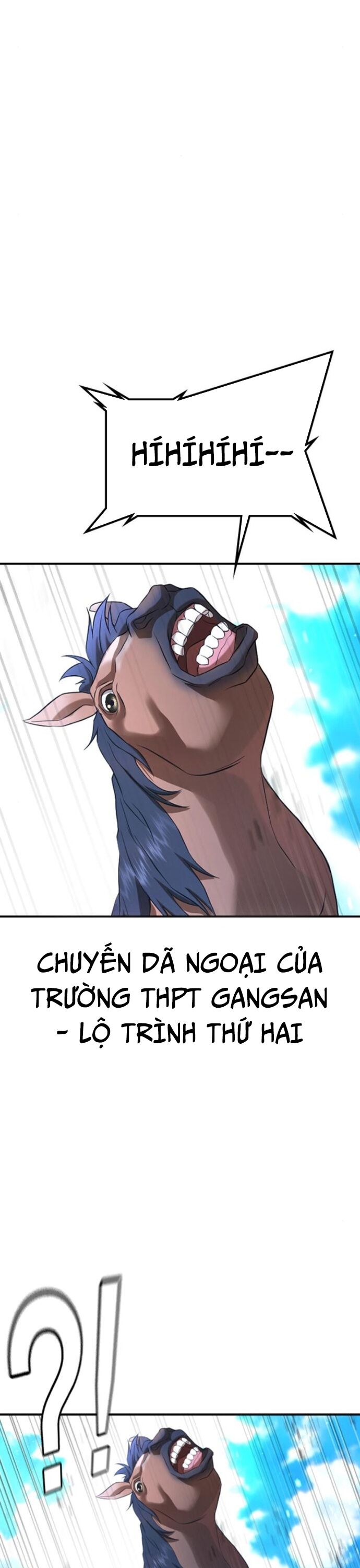 Goo Sera Chapter 31 - 22