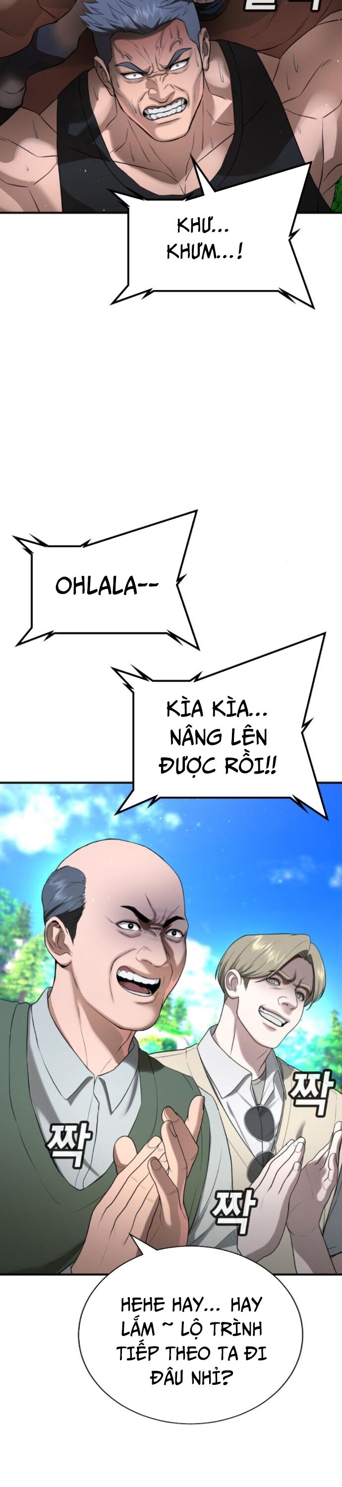 Goo Sera Chapter 31 - 24