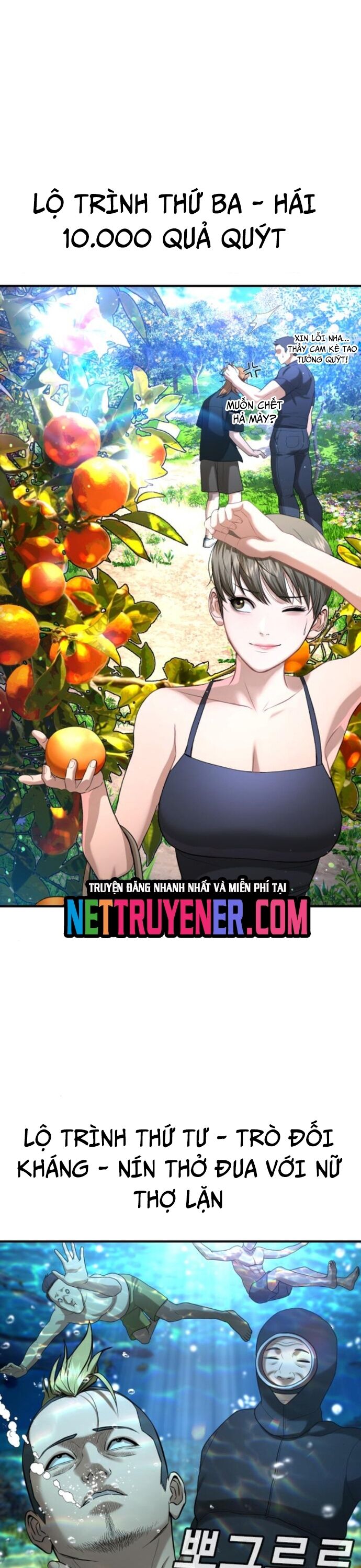 Goo Sera Chapter 31 - 25