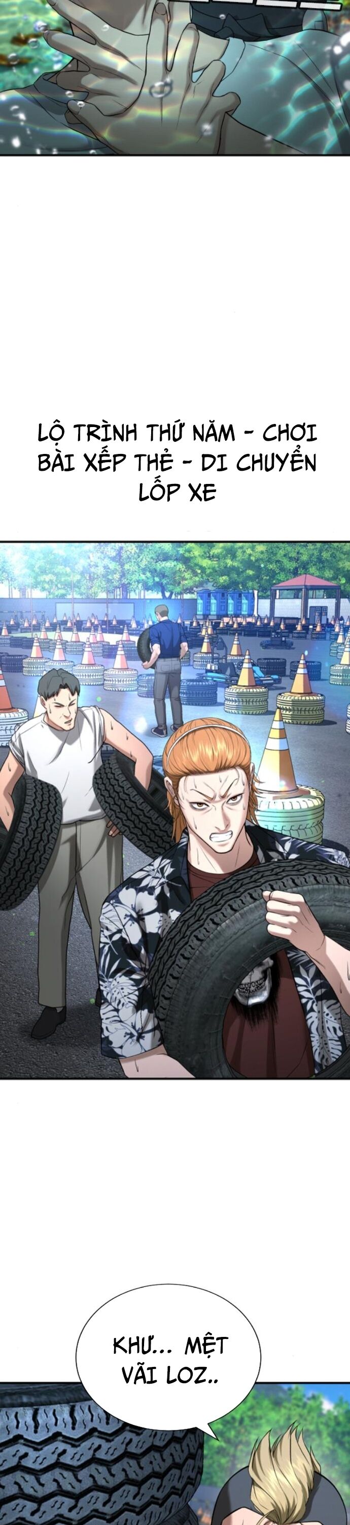 Goo Sera Chapter 31 - 26