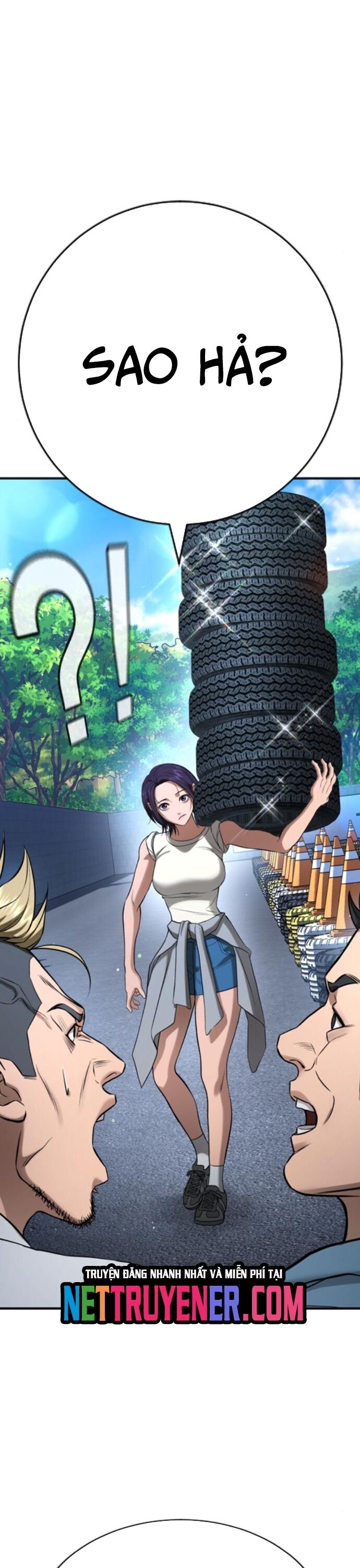 Goo Sera Chapter 31 - 31