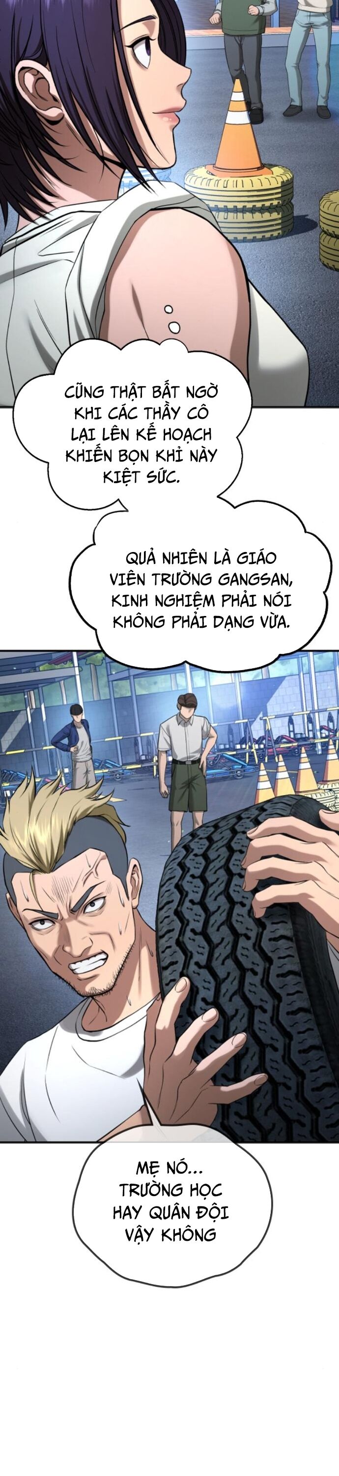 Goo Sera Chapter 31 - 33