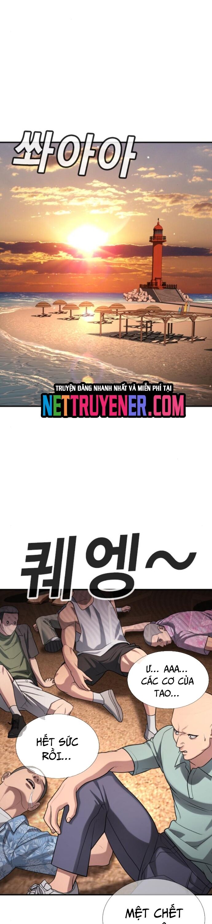 Goo Sera Chapter 31 - 34