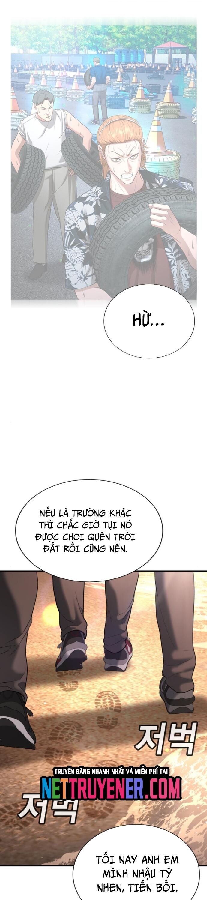 Goo Sera Chapter 31 - 38