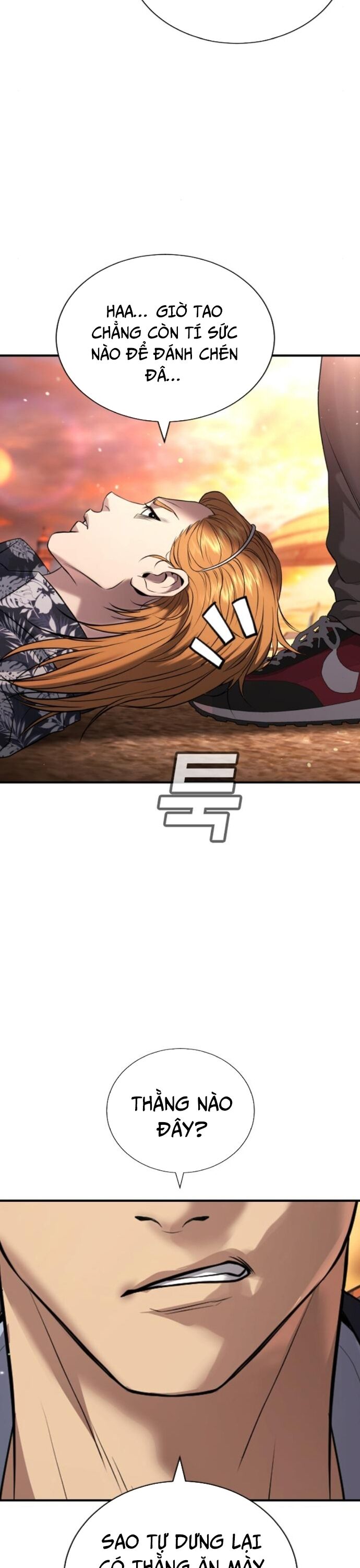 Goo Sera Chapter 31 - 39