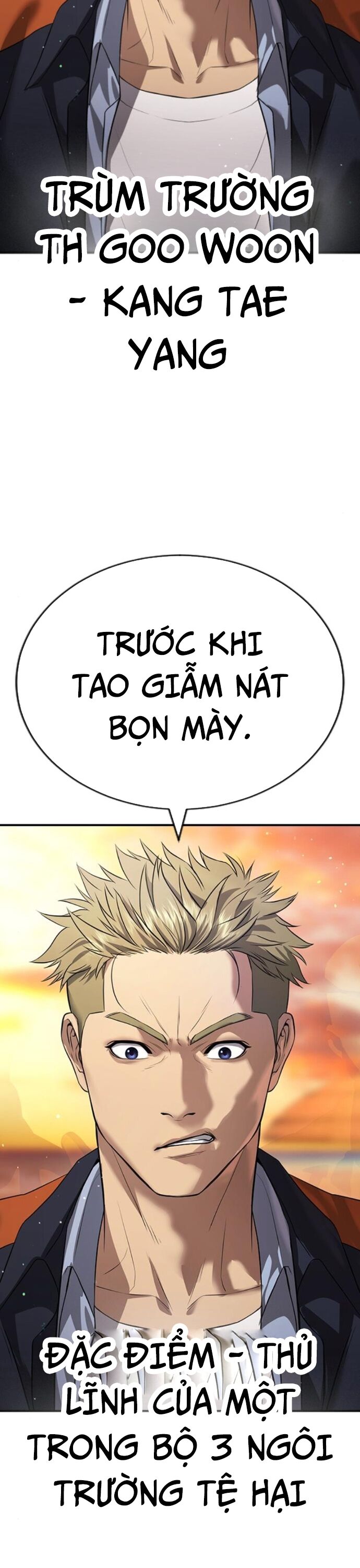 Goo Sera Chapter 31 - 43