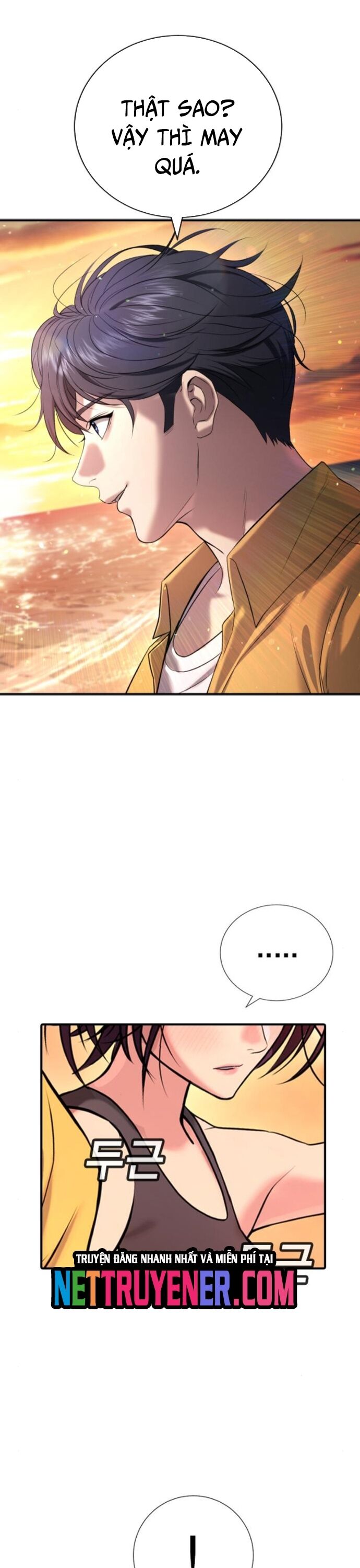 Goo Sera Chapter 31 - 47