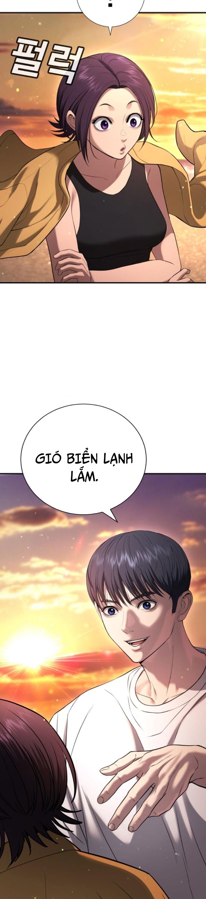 Goo Sera Chapter 31 - 48