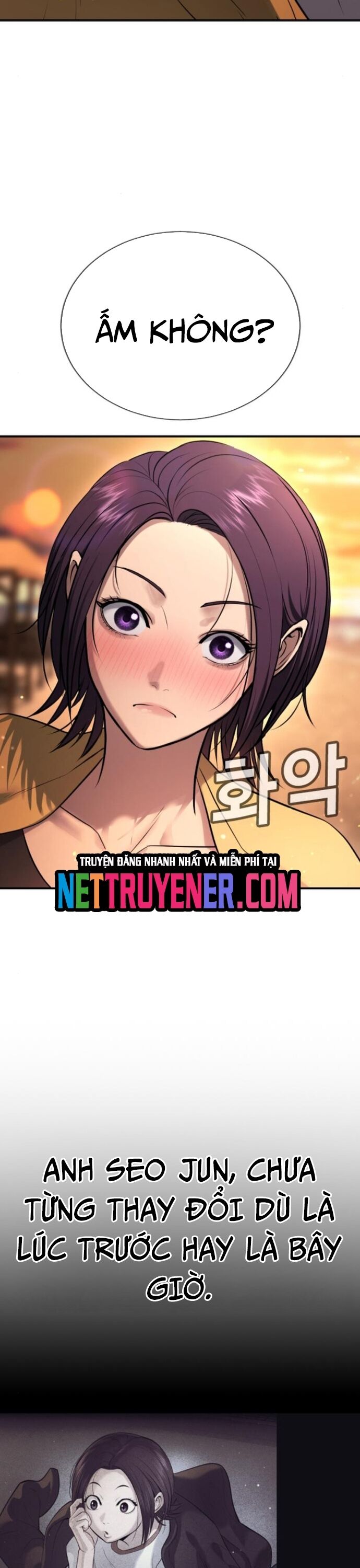 Goo Sera Chapter 31 - 49