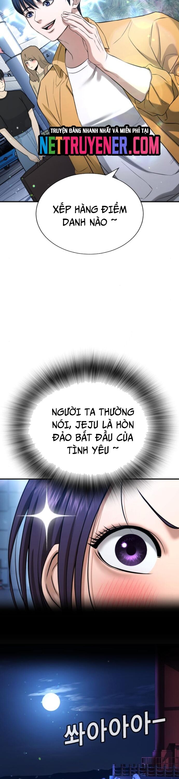 Goo Sera Chapter 31 - 6