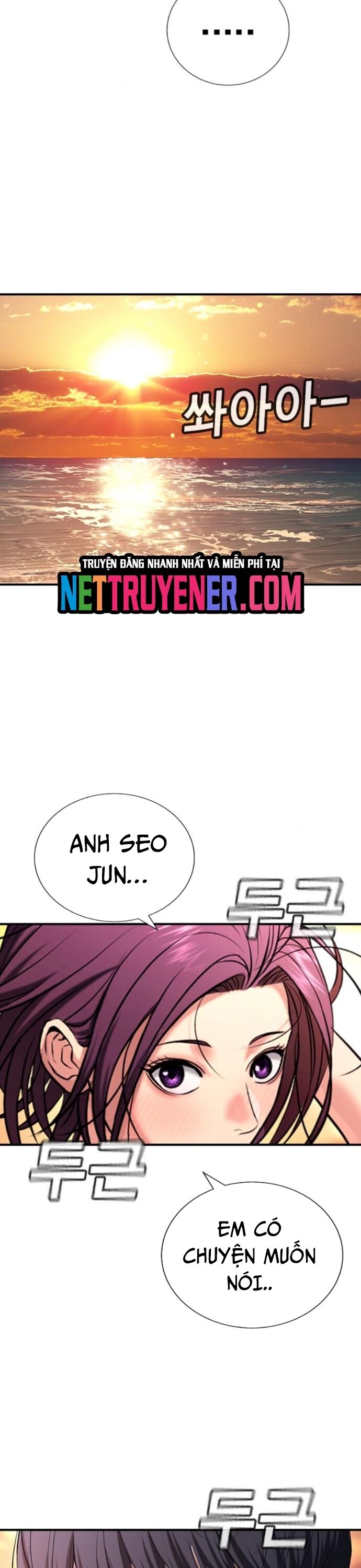 Goo Sera Chapter 31 - 51