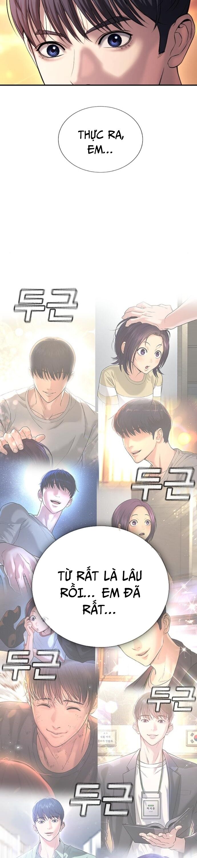 Goo Sera Chapter 31 - 52